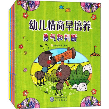  �׃����������B(y��ng)ϵ�У����ӱ؂�ĺ�Ʒ�����������B(y��ng)���L������6�ԣ�