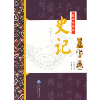  �D�fȫ�g��ʷӛ������ϵ����