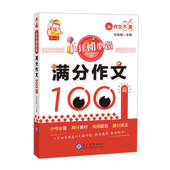  С�����؂䡤�M������100ƪ