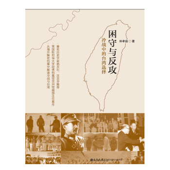  �����c���������(zh��n)�е��_(t��i)���x��