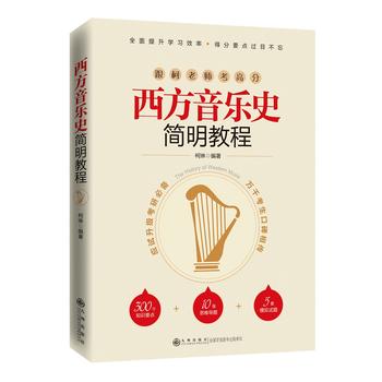  ��������ʷ�����̳�