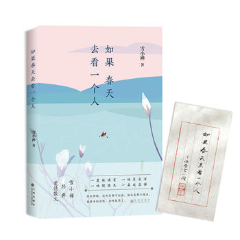  �������ȥ��һ����