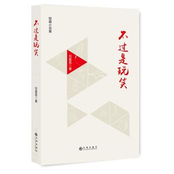  ���^(gu��)����Ц