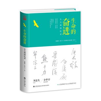  �����Ċ^�M����󎟻ؑ�䛣����b����