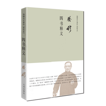  �X����������ϵ�С����ĕ���x(���w���b��