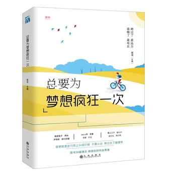  ��Ҫ���(m��ng)�믂��һ��