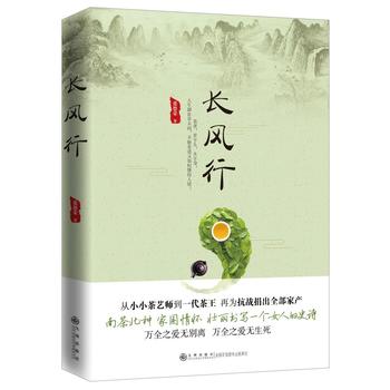  �L(zh��ng)�L(f��ng)��