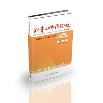  ���A�Ļ��c�����о�����һ݋��