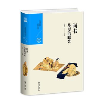  �Ї�(gu��)�v����(j��ng)�䌚��(k��) ��һ݋05 �Е����A�ĵ����