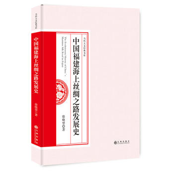  �Ї��������Ͻz�I֮·�l(f��)չʷ