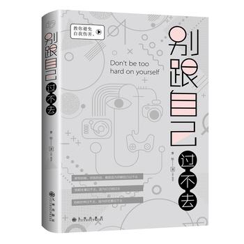  �e���Լ��^��ȥ