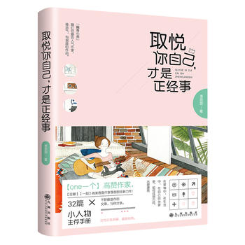  ȡ�����Լ�����������(j��ng)��