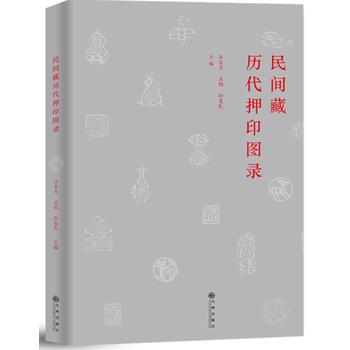  ���g�ؚv��Ѻӡ�D�