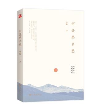  ���⣺��̎���l(xi��ng)��