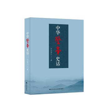  ���A����ʷԒ