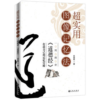  �����ÈD��ӛ����:һ�ܵ��������½�(j��ng)��