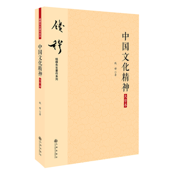  �X����������ϵ�С��Ї��Ļ����񣨴��ֱ���