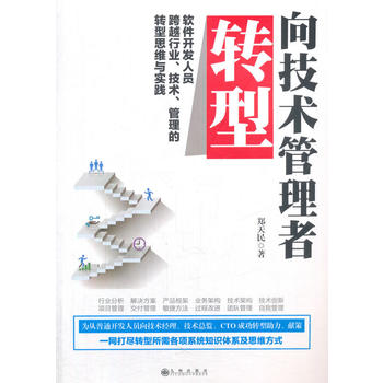  ���g(sh��)�������D(zhu��n)�ͣ�ܛ���_(k��i)�l(f��)�ˆT��Խ�ИI(y��)�����g(sh��)���������D(zhu��n)��˼�S�c��(sh��)�`