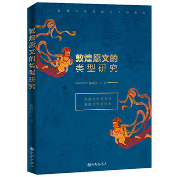  �ػ�Ը�ĵ�����о�