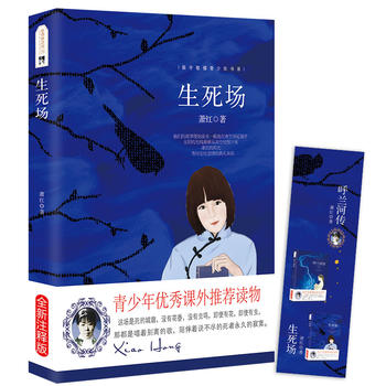  ������(ch��ng) ʒ�t ���������]��С�W(xu��)���Z(y��)�����n��(bi��o)�n����x�ČW(xu��)����