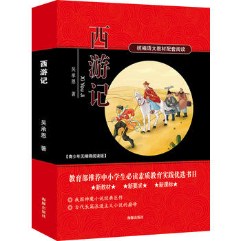  ���A���y(t��ng)�Ļ����F�z�a(ch��n)�Ĵ��������t�ǉ�+����ӛ+ˮ�G��+�������x�����b��4�ԣ��y(t��ng)���Z�Ľ̲�������x �½̲���Ҫ�����n��