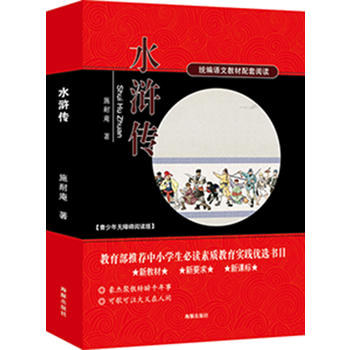  ˮ�G�� �y(t��ng)���Z�Ľ̲�������x �½̲���Ҫ�����n��