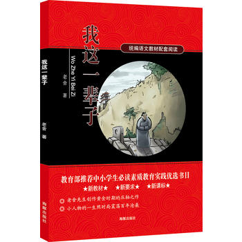  ������ˇ�g(sh��)�ҡ�����������(j��ng)�������������^+������+���@һ݅�ӣ����b��3�ԣ� �y(t��ng)���Z�Ľ̲�������x �½̲���Ҫ�����n��(bi��o)