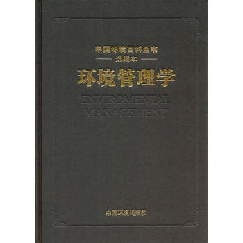  ���Ї��h(hu��n)���ٿ�ȫ���� �x���� �h(hu��n)������W(xu��)