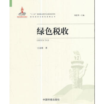  �Gɫ���գ��Gɫ��(j��ng)��(j��)�c�Gɫ�l(f��)չ������