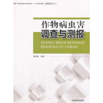  ���ﲡ�x���{(di��o)���c�y(c��)��(b��o)