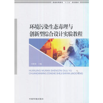  �h(hu��n)����Ⱦ���B(t��i)�����c��(chu��ng)���;C���O(sh��)Ӌ(j��)��(sh��)�(y��n)�̳�