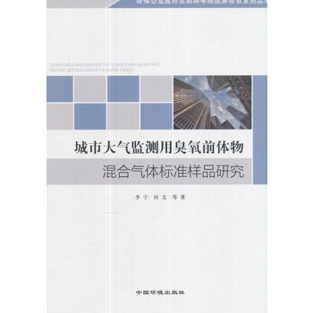  ���д��O(ji��n)�y(c��)�ó���ǰ�w���Ϛ��w��(bi��o)��(zh��n)��Ʒ�о�