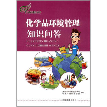  ���W(xu��)Ʒ�h(hu��n)������֪�R����