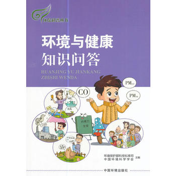  �h(hu��n)���c����֪�R����