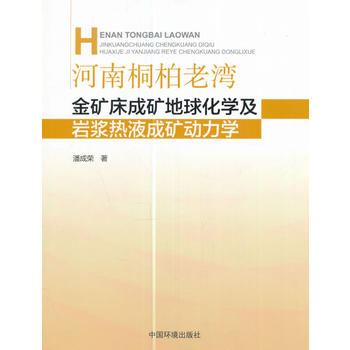  ����ͩ���Ϟ���V���ɵV���򻯌W���r�{��Һ�ɵV�����W