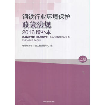  ��F�ИI(y��)�h(hu��n)�����o(h��)���߷�Ҏ(gu��)��2016���a(b��)������