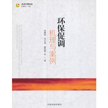  �h(hu��n)�����{(di��o)���C(j��)���c���������B(t��i)����Փ����