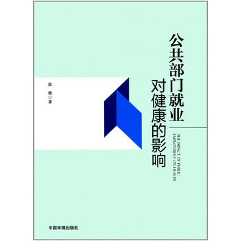  �������T(m��n)�͘I(y��)��(du��)������Ӱ�