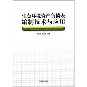  ���B(t��i)�h(hu��n)���Y�a(ch��n)ؓ�������Ƽ��g�c����