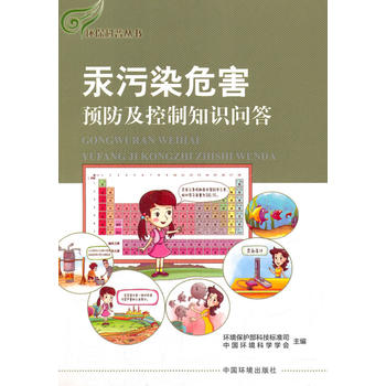  ����ȾΣ���A(y��)��������֪�R����