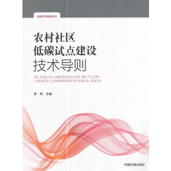  �r(n��ng)����^(q��)��̼ԇ�c(di��n)���O(sh��)���g(sh��)��(d��o)�t