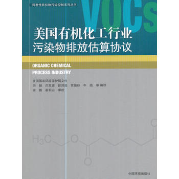  �����ЙC(j��)�����ИI(y��)��Ⱦ���ŷŹ���f(xi��)�h