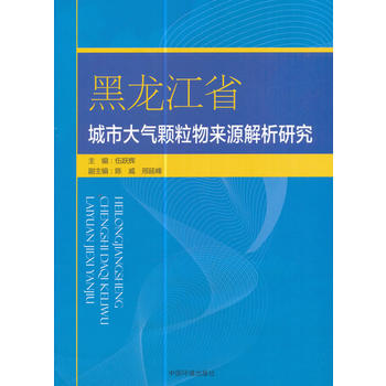  ������ʡ���д���w�����Դ�����о�