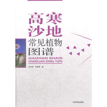  �ߺ�ɳ�س�Ҋֲ��D�V