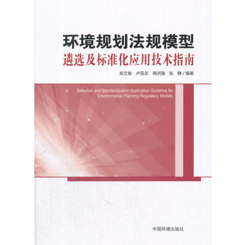  �h(hu��n)��Ҏ(gu��)����Ҏ(gu��)ģ�����x����(bi��o)��(zh��n)����(y��ng)�ü��g(sh��)ָ��