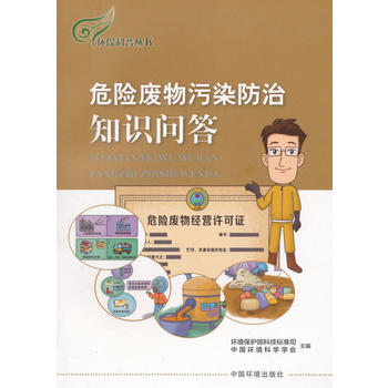  Σ�U(xi��n)�U����Ⱦ����֪�R(sh��)����