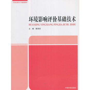  �h(hu��n)��Ӱ��u(p��ng)�r(ji��)���A(ch��)���g(sh��)