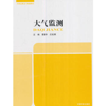  ���O(ji��n)�y(c��)