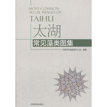  ̫����Ҋ��D��