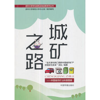  �ǵV֮·�����Ї�(gu��)���еVɽ�����x��